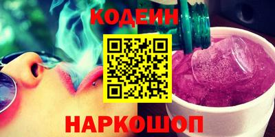 а пвп мука Ливны