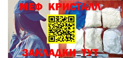 гидропоника Ликино-Дулёво