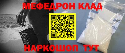 гидропоника Ликино-Дулёво