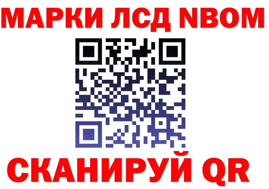 A PVP СК КРИС ONION площадка MEGA Елабуга