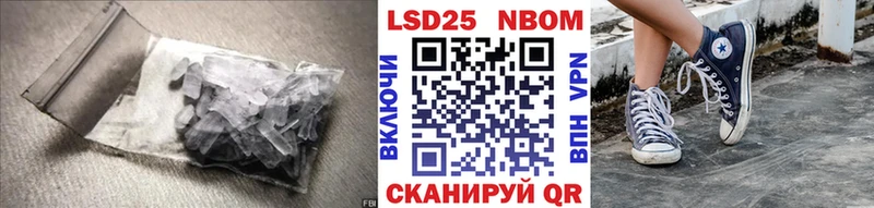 LSD-25 экстази ecstasy  Елабуга 