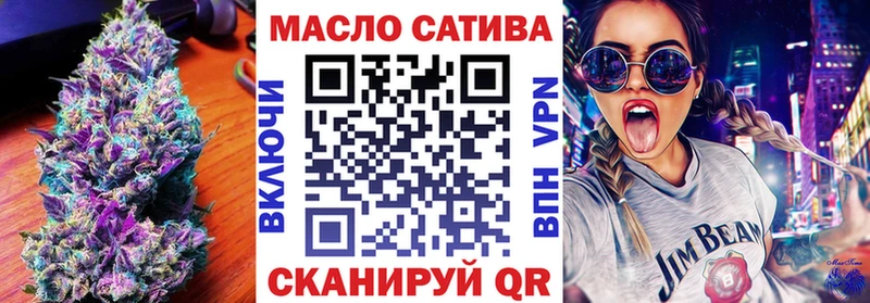 ТГК концентрат  Елабуга 
